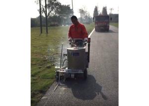 Wholesale Adjustable Marking Hopper Road Line Marking Machine from china suppliers