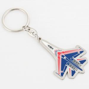 Wholesale company logo metal keychain backpack pendant graduation season gift stainless steel plane shape keyring from china suppliers