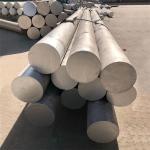 Round Aluminum Rod Cold Drawn 6061-T6 6063 6082 Perforated Bar with Hardness 60