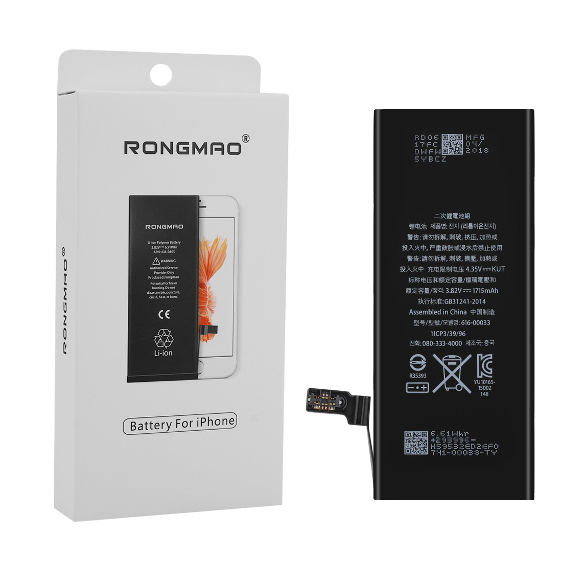 100% Cobalt Iphone 6s Phone Battery 500 Cycle Times Apple Battery Iphone 6s Replacement