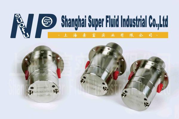 NP42 Low Flow Rate Miniature Water Pump With High Precision Industrial Ceramic