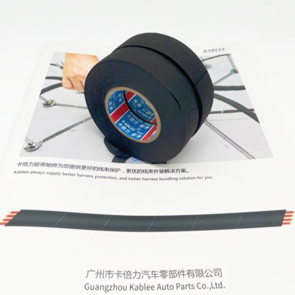 PET Polyester Fabric Automotive Adhesive Tape for Wiring Harnesses Durable and