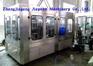 Wholesale Stainless Steel 304 Touch Screen Juice Making Machine For PET Bottle Filling Line from china suppliers