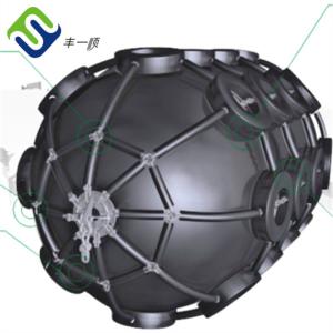 Wholesale Yokohama Type Pneumatic Rubber Fender - High Pressure &amp; Durable, Ideal for Inclined Berthing from china suppliers