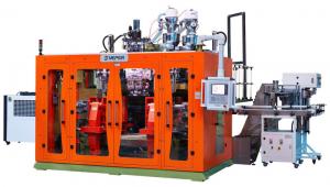 Wholesale China Meper  Child Play Motor Bike HDPE Blow Molding Machine , Double Station from china suppliers