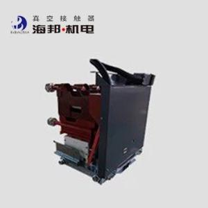 Wholesale High Voltage Vacuum Contactor Fuse Combination Unit 7.2kV 12kV 110V / 220V AC from china suppliers