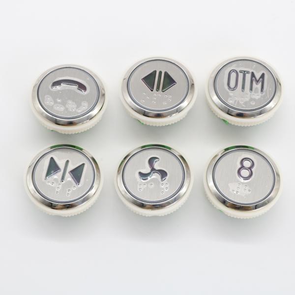 Convenient Elevator Touchless Button DC24V/12V 0-15mm Sensing Distance 2.5-5N