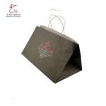 Embossing Stamping Printed Paper Gift Bags Biodegradable CMYK Color