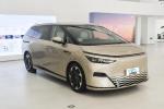 Brand New Xpeng x9 electric car 4wd high-performance MAX versions Xpeng x9 MPV