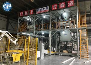 Wholesale Waterproof Ceramic Tile Adhesive Manufacturing Plant Simple Dry Mixed Mortar Line from china suppliers