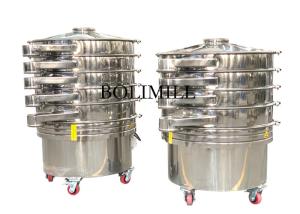 Wholesale Wheat Flour Vibro Sieve Machine/ Vibrating Sifter Shaker Machine Easy Operation from china suppliers