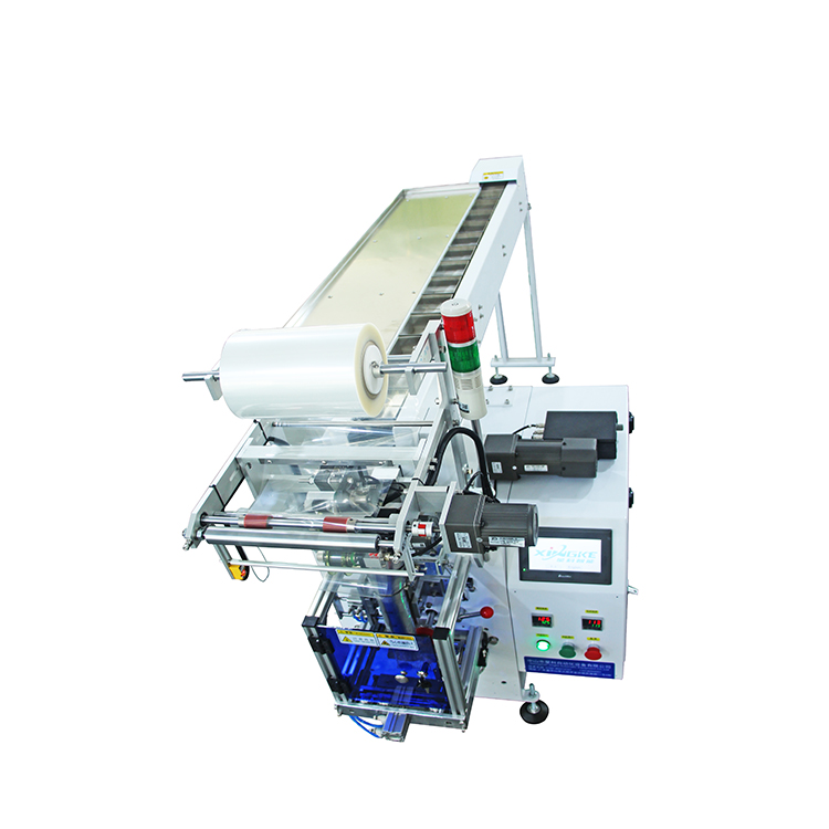 220V/50HZ Automatic Multi-function Screw Fastener Hardware Packaging Machines