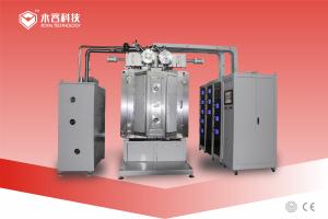 Wholesale PVD SputteringThin Film Coating Machine-RTSP950-DLC from china suppliers