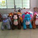 Hansel children coin animal happy ride safari car toy guangzhou