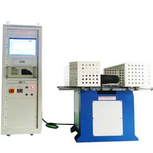 Wholesale Double Sided Vertical Dynamic Balance Machine For Tire 42kg from china suppliers
