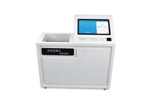 China Face Recognition Intelligent Scanner Devices Cash Register Mobile QR Code Payment on sale
