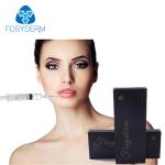 Natural Looking 1ml Dermal Lip Fillers Injection For Lip Enhancement Safety