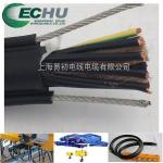 Flexible Round Traveling Control Cable for cranes or other appliances RVV(2G)