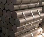 In stock straight hair and free samples 6061 7075 T6 Aluminum Round Bar