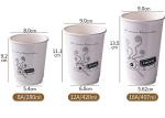 Disposable coffee cups Double wall kraft paper cup 8oz/14oz/12oz/16oz/22oz