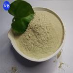 Light Yellow Phytase Animal Feed Enzymes In Poultry Feed 10000 U/G