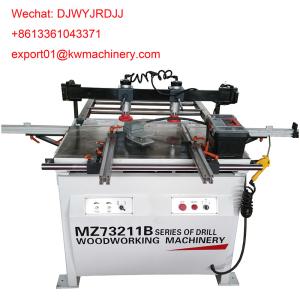 Wholesale MZ73211B wood multi drilling boring machine from china suppliers