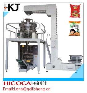Wholesale Quantitative Snack Food Packaging Machine With Weighting ISO90001-2000 Approval from china suppliers