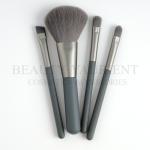 4piece Mini Makeup Brush Set Travel Size Grey Wooden Handle Aluminum Ferrule