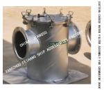 CARBON STEEL SUCTION COARSE WATER FILTER AS350 CB/T497-2012 FOR FRESH WATER PUMP