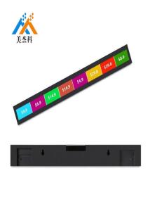 Wholesale Shelf Edge Ultra Wide Stretched Displays Lcd Monitor Digital Signage 24 Inch from china suppliers