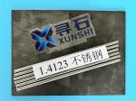 420MOD High Nitrogen Martensitic Stainless Steel Hardness up to HRC59