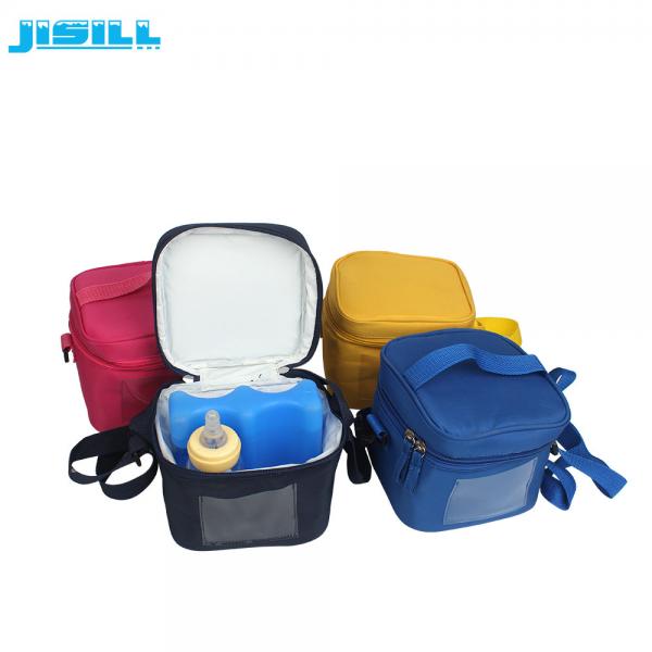 Quality Waterproof Picnic Milk Soft Cooler Bag With Adjustable Shoulder Strap for sale