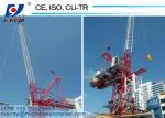 16ton QTD230(3080) Luffing Tower Crane for High Rising Buliding Construction