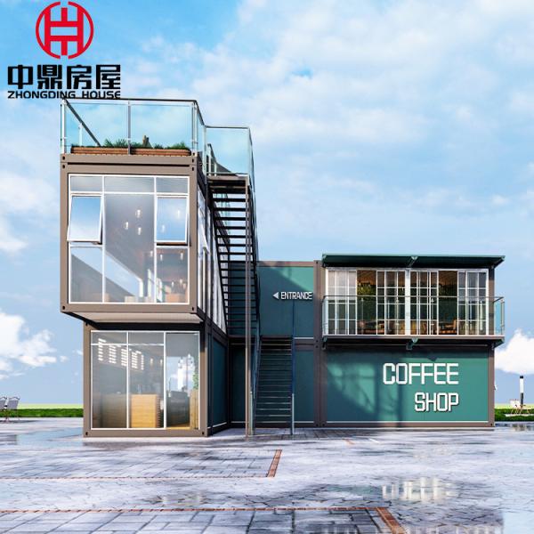 Steel Prefab Houses Luxury 20' 40' Folding Container Homes with Customizable
