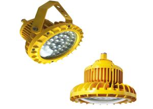 Wholesale High Lumen Explosion Proof Luminaires IP66 Atex Certification 150W 200W from china suppliers