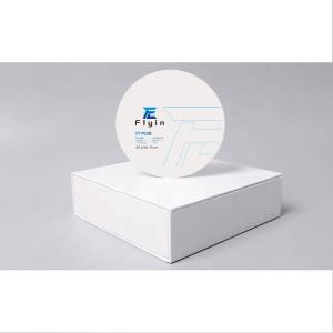 Wholesale Super Translucency Zirconia Dental Blocks for Single Crowns Bridges Implants 1530.C Sintering Temperature from china suppliers