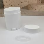 15ml 40ml 50ml 75ml PP Oval Portable Empty Container For Body Lip Balm
