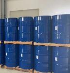 High Water Rigid Foam Applications Try Bdma Promoter Catalysts for Reduced