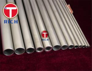 Wholesale Feedwater Heater Austenitic Stainless Steel Tubes / Seamless Pipe Length 2 - 12m from china suppliers