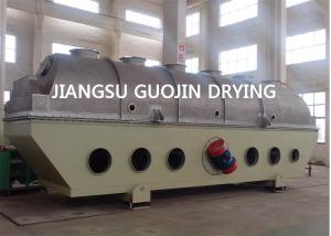 Wholesale Foodstuff Bread Crumbs Fluid Bed Dryer Equipment Continuous Vibrating from china suppliers