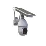 Smart Wi-Fi White Security Camera Solar Charge 1080P Home Surveillance Support
