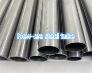 Wholesale SAE J525 Welded Hydraulic Fluid Metallic DOM Steel Tubing from china suppliers