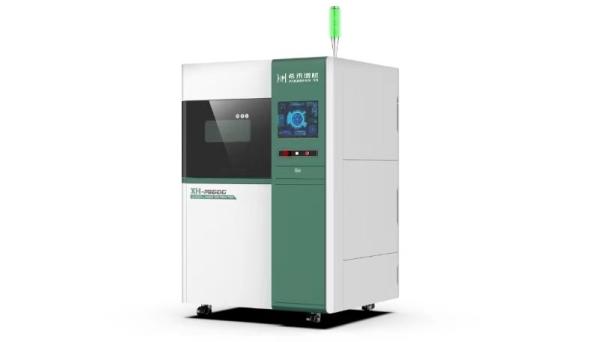 Higher Energy Density Green Digital Creator For Printing Material Of Aluminum