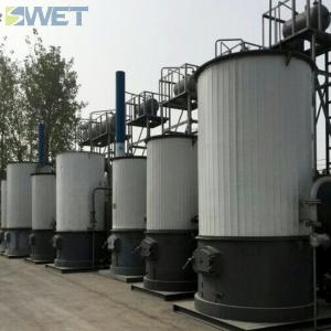 Wholesale YGL Series 200000Kcal Wood Chip Biomass Boiler For Distillation from china suppliers