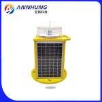 AH-ML-S7 GSM 8NM LED Solar Marine Lantern 366 IALA Marine Solar Lights
