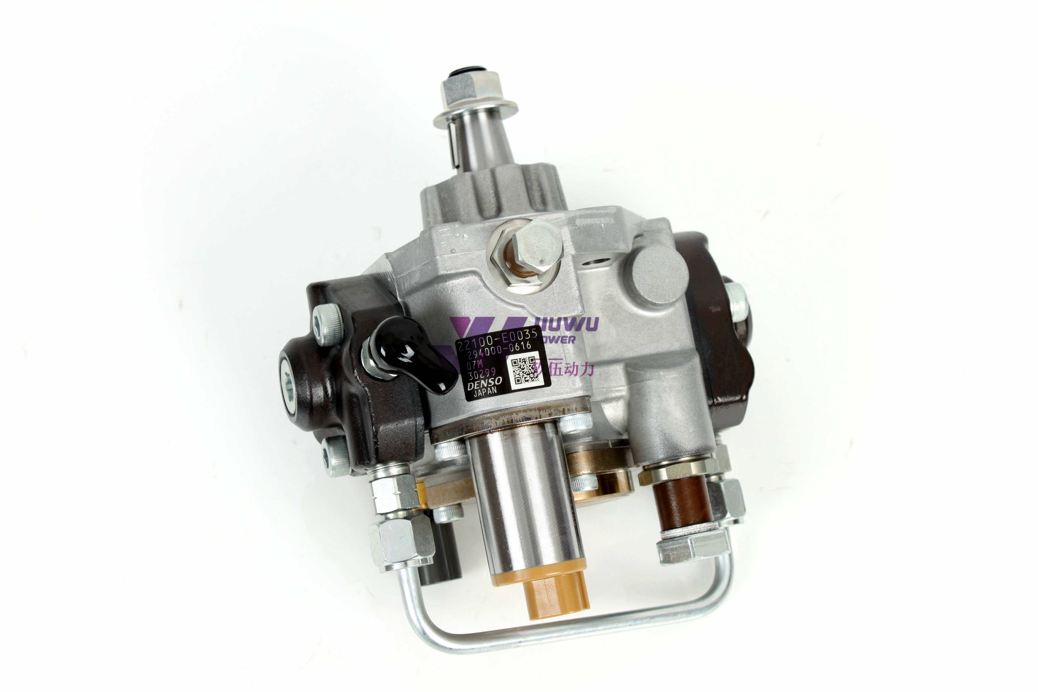 294000-0617 Hino Engine Parts