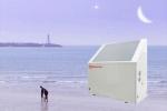 R32/R410A/R417A/R407C refrigerant heatpump low noise air to water heat pump