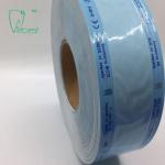 200m Sterilization Flat Reel Dental Sterilization Products
