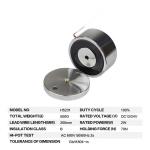 H5231-0042 DC 24V 2W Sucker Solenoid