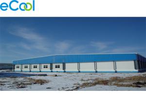 Wholesale Automatic 2000 Tons Meat Processing Plant Cold Room Storage For Meat Products from china suppliers
